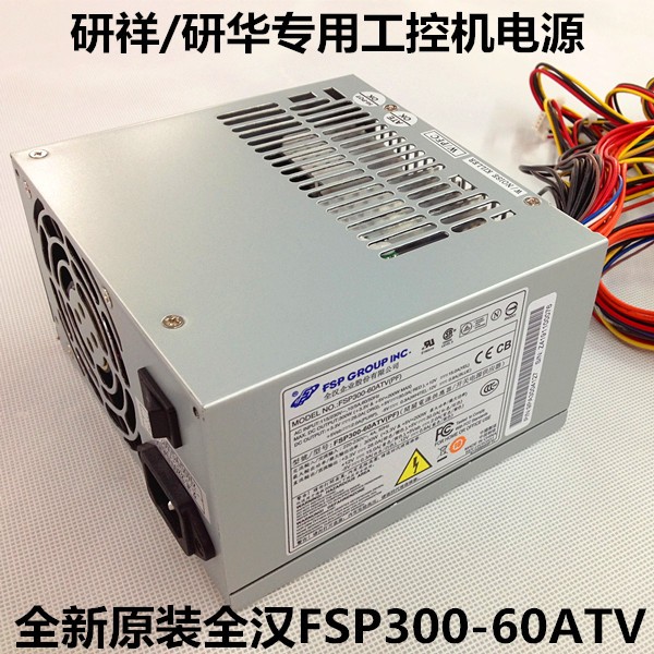 Advantech FSP300-60ATV FSP300-60ATV(PF) Industrial IPC Power Supply