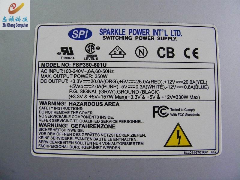 FSP FSP350-601U 350W IPC Server Power Supply 
