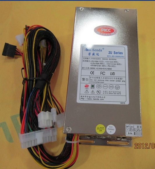 R-Senda SD-3500U/2U 500W IPC Server Power Supply 