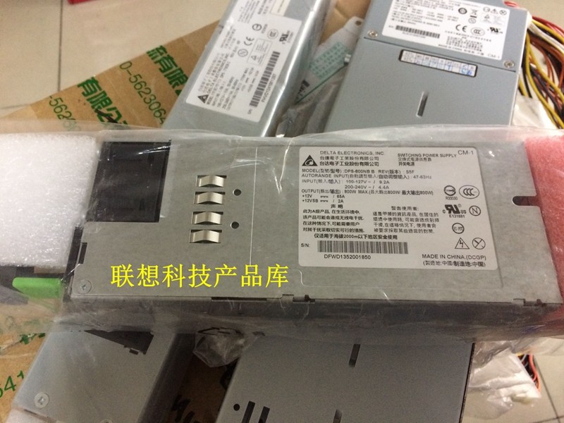 Delta DPS-800NB A / B 800W IPC Server Power Supply 
