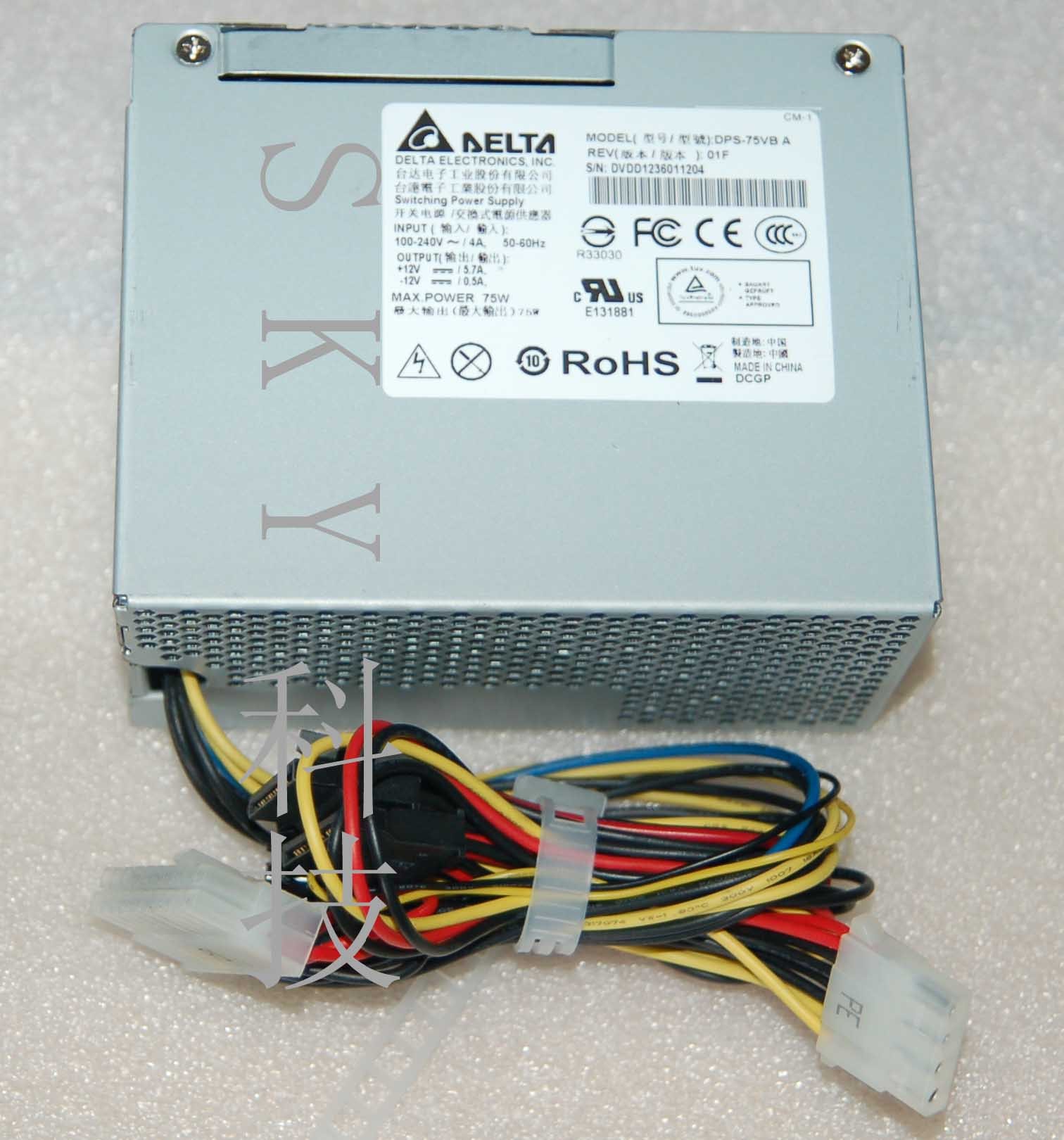 Delta DPS-75VB A 75W IPC Server Power Supply 