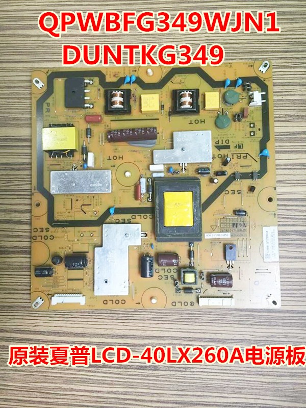 SHARP DUNTKG349FM01 QPWBFG349WJN1 Power Supply Board for LCD-40LX235A