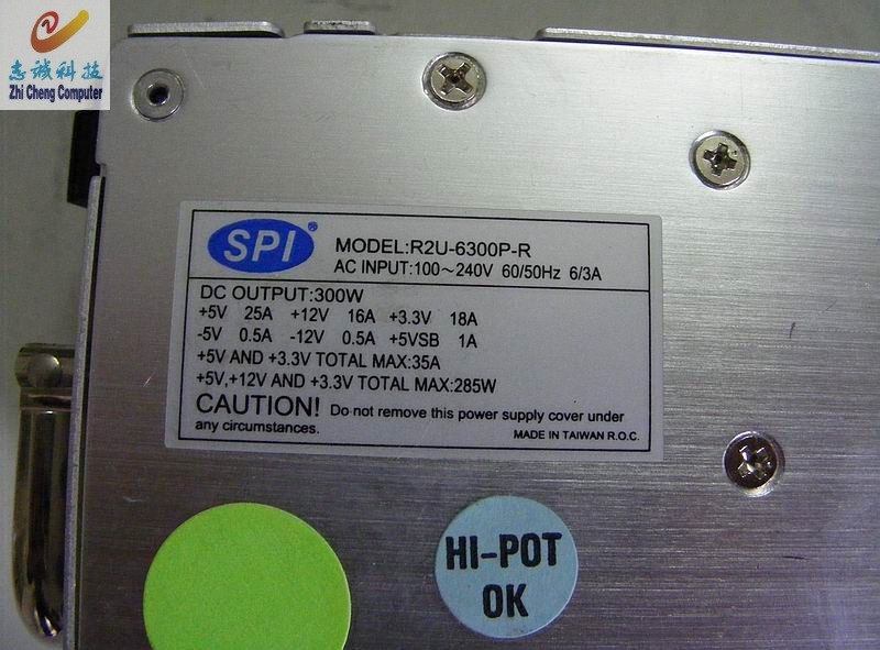 FSP R2U-6300P-R 300W IPC Server Power Supply 
