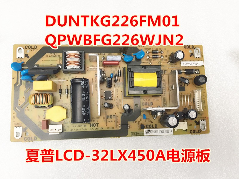 SHARP DUNTKG226FM01 QPWBFG226WJN1 QPWBFG226WJN2  Power Supply Board for LCD-32LX450A 