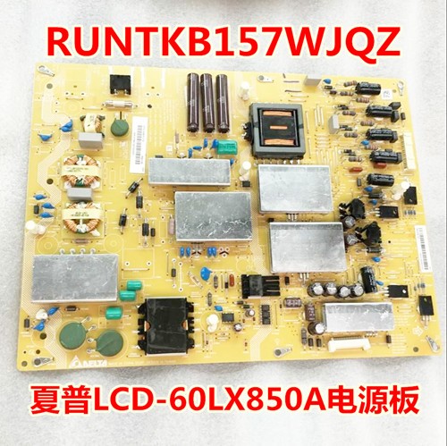 SHARP RUNTKB157WJQZ DPS-204EP-3A Power Supply Board for LCD-60LX850A 