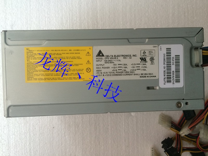 Delta DPS-450JB A 450W IPC Server Power Supply 
