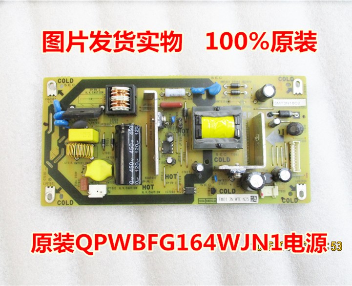 SHARP DUNTKG164WJN1 QPWBFG164WJN1 QPWBFG164WJN2 Power Supply Board for LCD-32LX335A