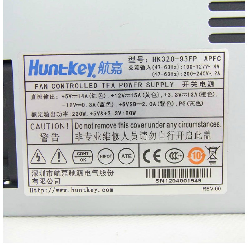 Huntkey HK320-93FP 220W IPC Server Power Supply 