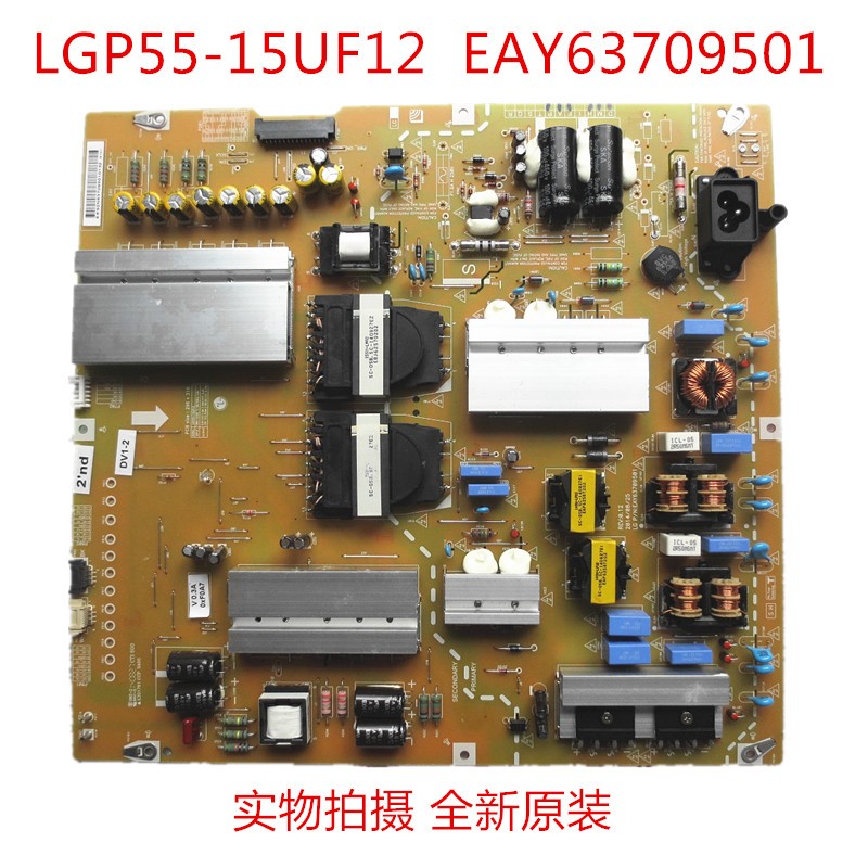 LG EAY63709501 LGP55-15UF12 Power Supply Board 