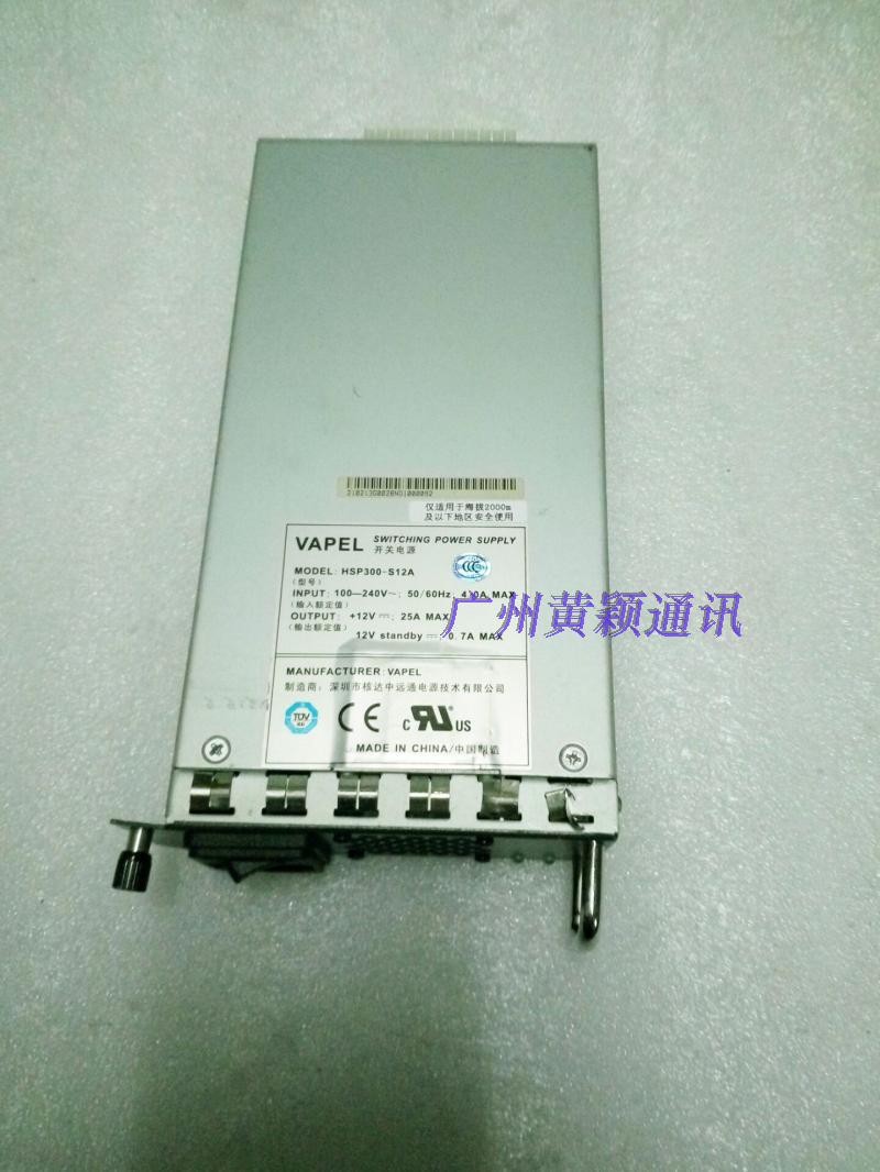 FSP HSP300-S12A 300W IPC Server Power Supply 