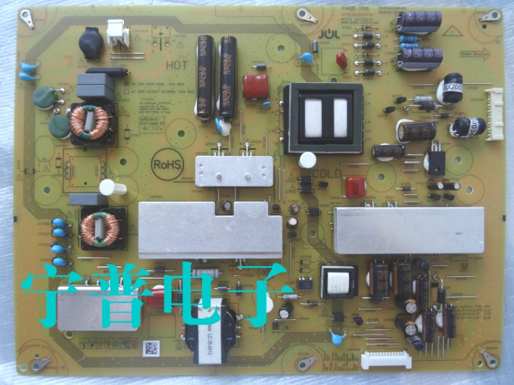 SHARP RUNTKB056WJN3 JSL2142-003C for LCD-60LX540A Power Supply Board 