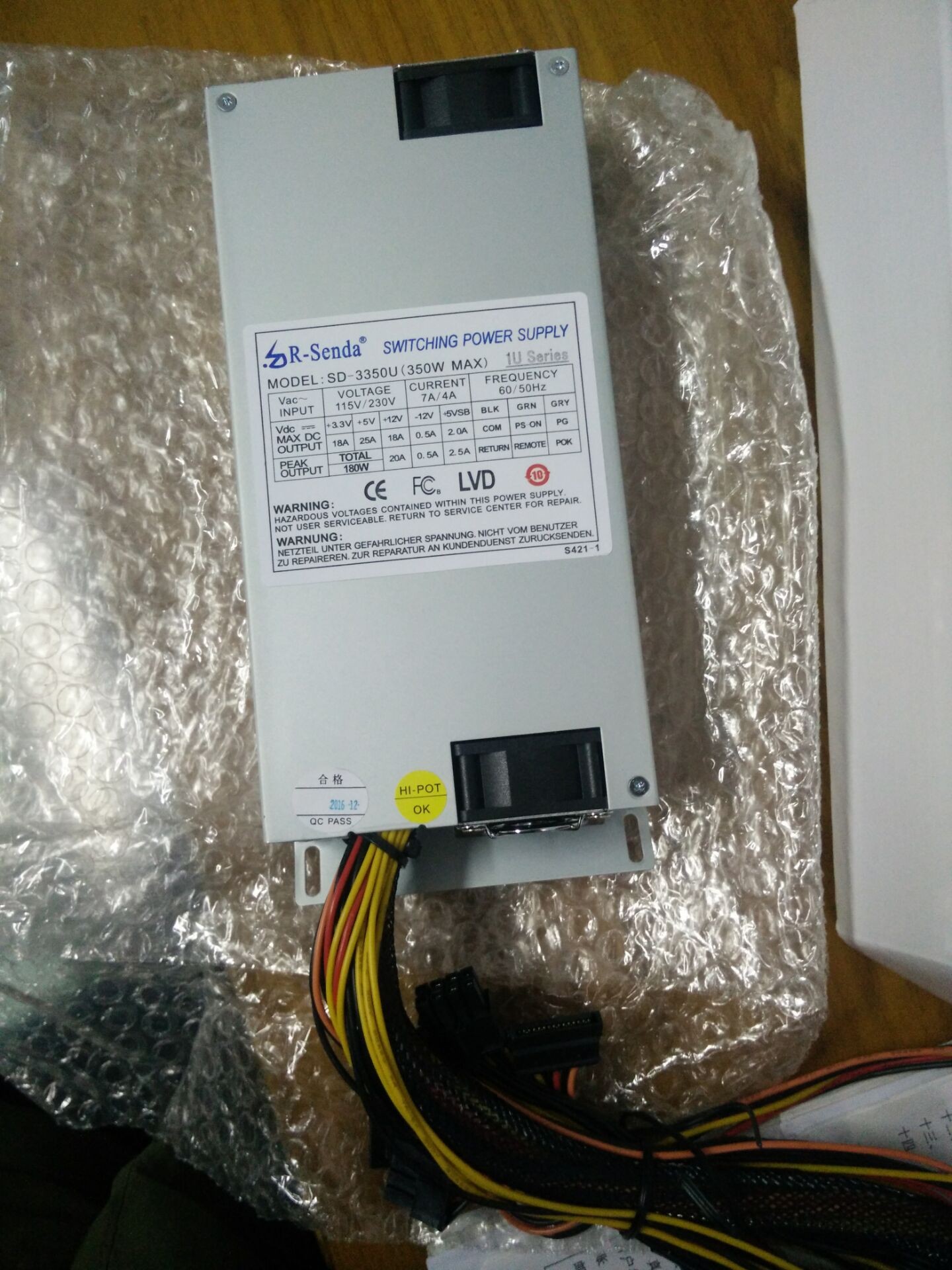 R-Senda SD-3350U 350W IPC Server Power Supply 