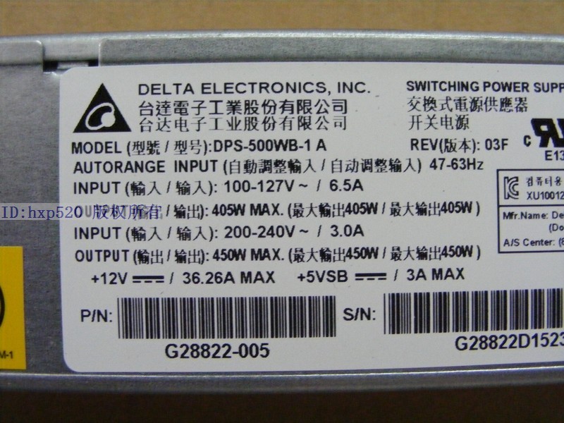 Delta DPS-500WB-1 A 450W IPC Server Power Supply 