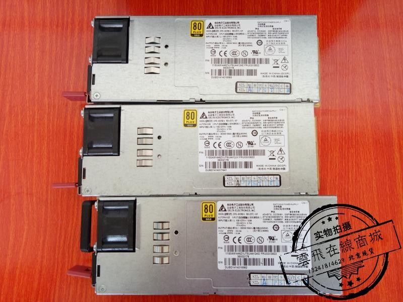 Delta DPS-800RB A / B 800W IPC Server Power Supply 