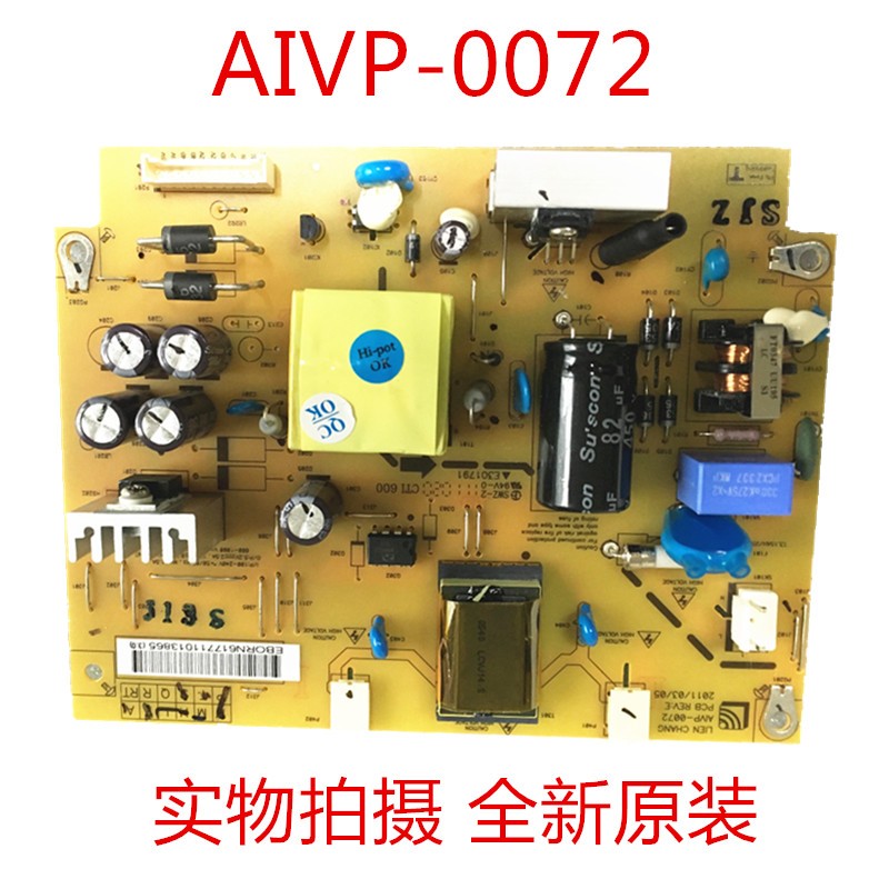 LG AIVP-0172 Power Board Double Mouth - New 
