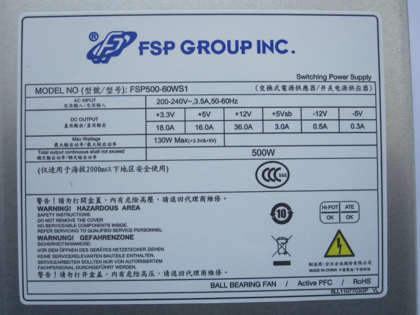 FSP FSP500-60WS1 500W IPC Server Power Supply 