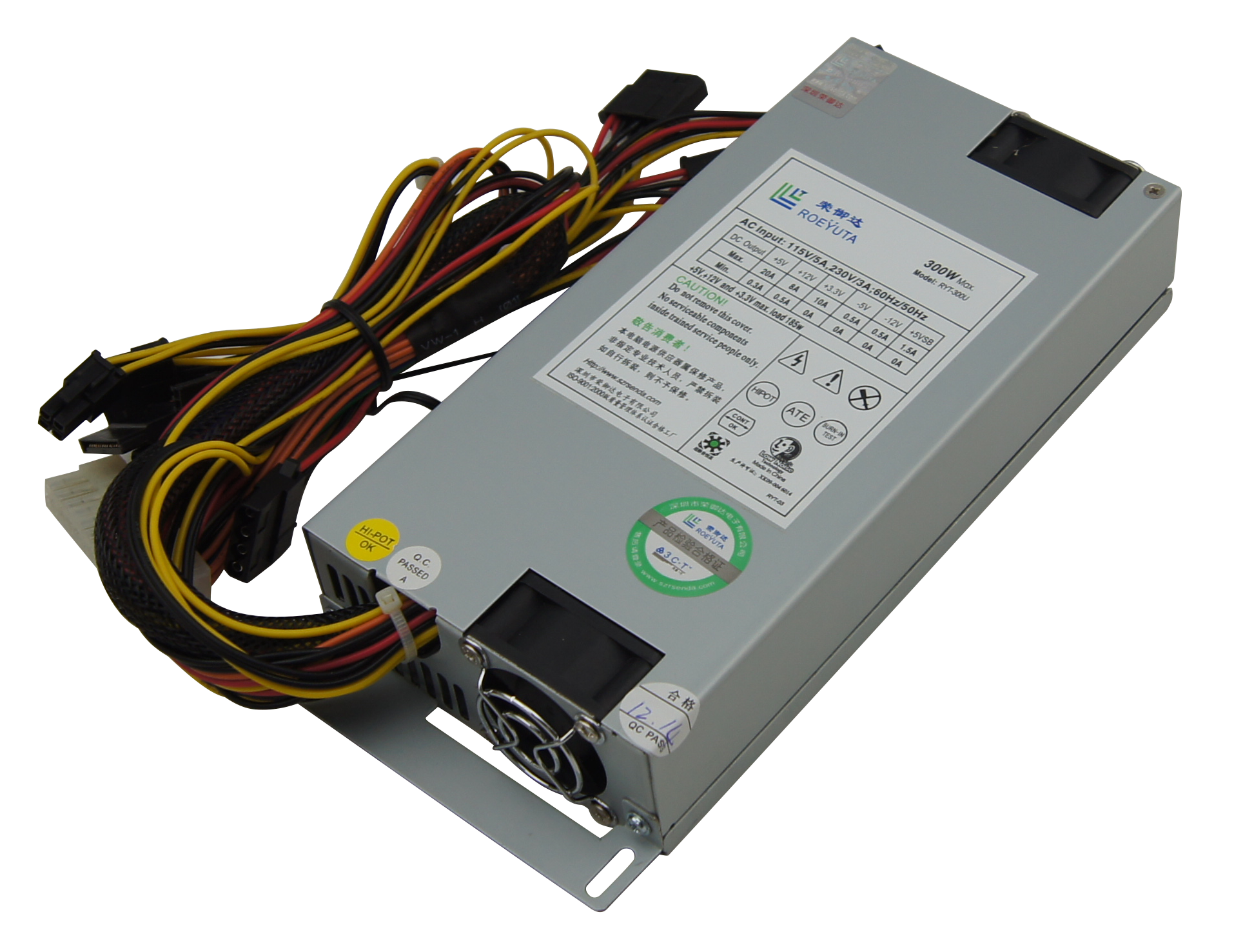 R-Senda RYT-300U 300W IPC Server Power Supply 