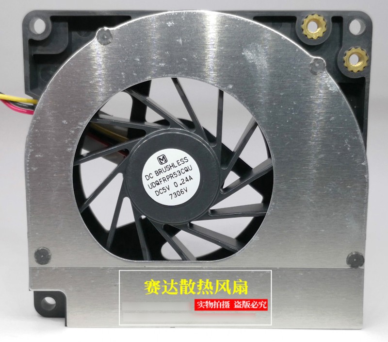 TOSHIBA UDQFRPR53CQU 5V 0.24A 3Wire Cooling Fan