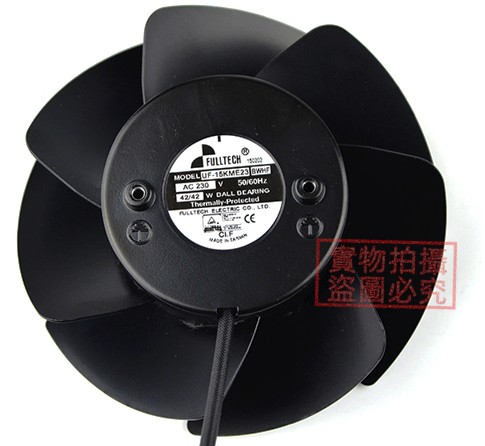 FULLTECH UF-15KME23 230V 42W Cooling Fan