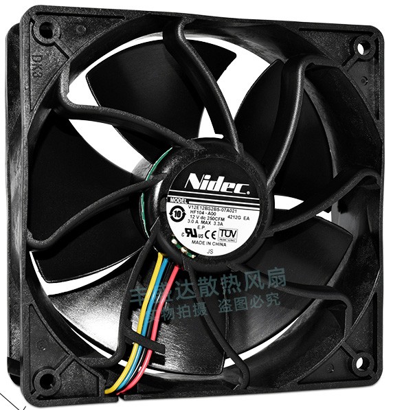 Nidec V12E12BS2B5-07A021 12V 3.3A 4wires Cooling Fan