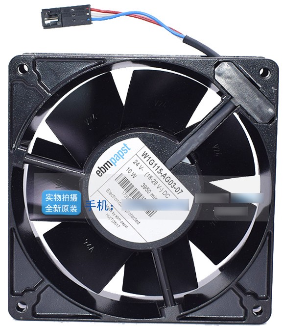 Ebmpapst W1G115-AG03-07 24V 10W 3wires Cooling Fan