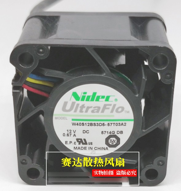 NIDEC W40S12BS3D5 W40S12BS3D5-57T03A2 12V 0.67A 4 wires Cooling Fan