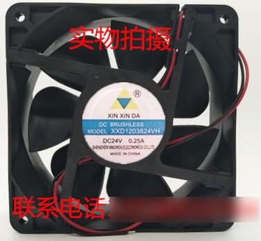 XING XIN DA XXD1203824VH 24V 0.60A 2wires Cooling Fan 