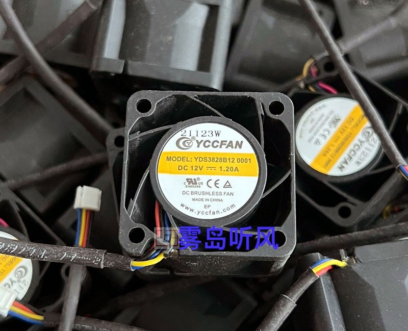 YCCFAN YDS3828B12 0001 12V 1.2A 4wires Cooling Fan 