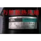 ORIX MRW18-BTA 100/110/150V 1.0/1.10A Cooling Fan