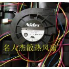 NIDEC A35397-35BRA 12V 2.7A 4wires Cooling Fan