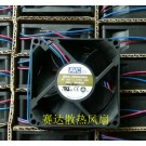 AVC DASA0832B2M 12V 0.7A 3wires Cooling Fan