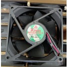 Y.S.TECH FD129225HB-S 12V 0.8A 2wires Cooling Fan