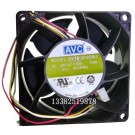 AVC DYTB08038B8U 48V 0.63A 4wires Cooling Fan