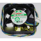 MAGIC MGT5012HR-W15 12V 0.14A 4wires Cooling Fan 