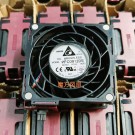 DELTA PFC0912DE 12V 4.32A 4 Wires Cooling Fan - Picture need