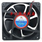 DELTA TDR12038BHLP 24V 0.48A 2wires Cooling Fan 