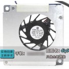 Panafio UDQFVEH75-AR 5V 0.24A Cooling Fan 