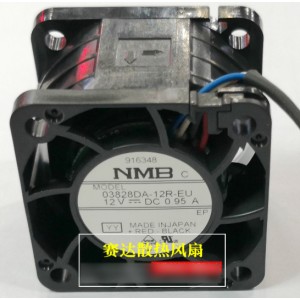 NMB 03828DA-12R-EU 12V 0.95A 4wires Cooling Fan