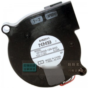NMB 05125GS-12N-BAD 12V 0.23A 2wires Cooling Fan