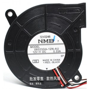 NMB 06023GA-12N-AU 12V 0.33A 4wires Cooling Fan 