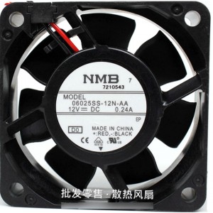 NMB 06025SS-12N-AA 06025SS12NAA 12V 0.24A 2wires Cooling Fan 