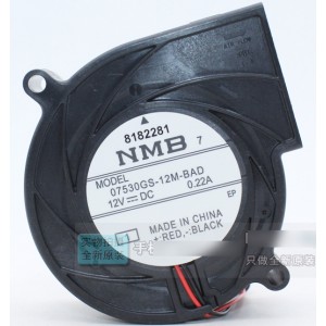 NMB 07530GS-12M-BDA 12V 0.22A 2wires Cooling Fan