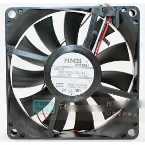 NMB 08015SS-12L-AL 12V 0.15A 3wires Cooling Fan