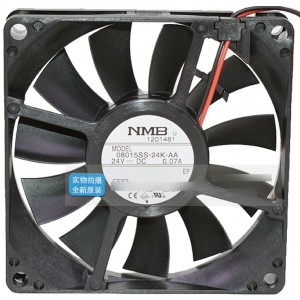 NMB 08015SS-24K-AA 24V 0.07A 2wires Cooling Fan