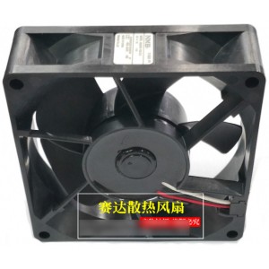 NMB 08025VE-12Q-CLD 12V 1.14A 3wires Cooling Fan