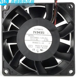 NMB 08038RC-12R-EU 12V 2.15A 3wires Cooling Fan 