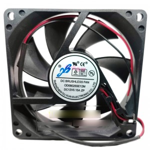 OU XUN 0D08025SE12M 12V 0.15A 2wires Cooling Fan 