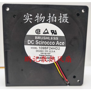 SANYO 109BF24HD2 24V 0.3A 3wires cooling fan