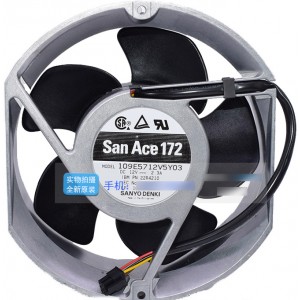 Sanyo 109E5712V5Y03 12V 2.3A 4wires Cooling Fan