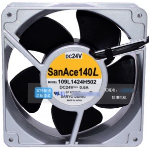 Sanyo 109L1424H502 24V 0.6A 2wires Cooling Fan